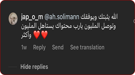 Overlay+Border+OverlayBlur (6)