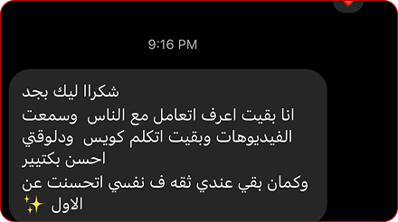 Overlay+Border+OverlayBlur (8)